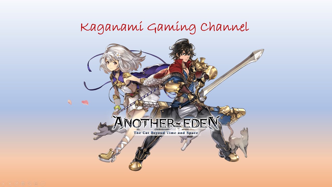 Another Eden - Mother (IDA School Part 3 Final Boss)