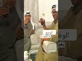 إسسسمع غانم الصالح 