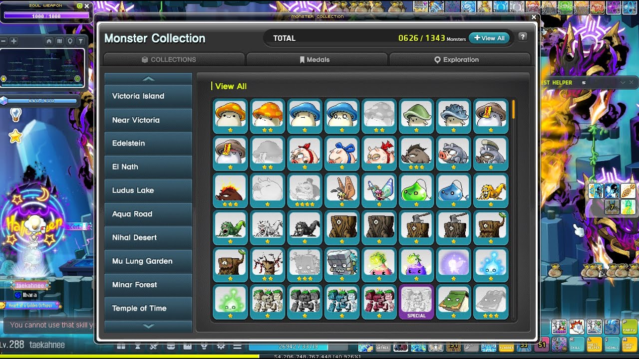 [Live] Maplestory ทำ Monster Collection | เต้แค่นี้เล่นเกม | 1-11-2568 ...