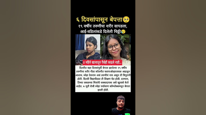 bigboss marathi season5 #shortvideo  #shorts  #short  #viralshorts