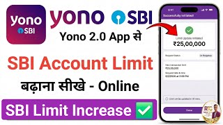 SBI YONO Transaction Limit Kaise Badhaye | SBI Transfer Limit Increase Online