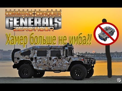 Табс легаси юниты