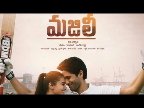 One boy one girl♫ lyrics| Majili |sang by ramesh guggilapu