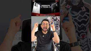 Ha vuelto!! Así será el celular gamer LENOVO LEGION Y70 en 2026 😱