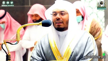 تلاوات خاشعة مُتنوعة من الأسر الشيخ د. ياسر الدوسري | مغرب وعشاء الخميس ٦-٤-١٤٤٣هـ