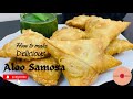 Aloo samosa recipe by tazeens kitchen ramadan special recipe  punjabi samosa  classic samosa