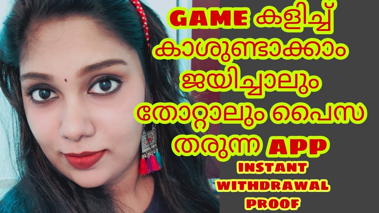 Earn Money Online By Playing Games Online Money Making App Earn