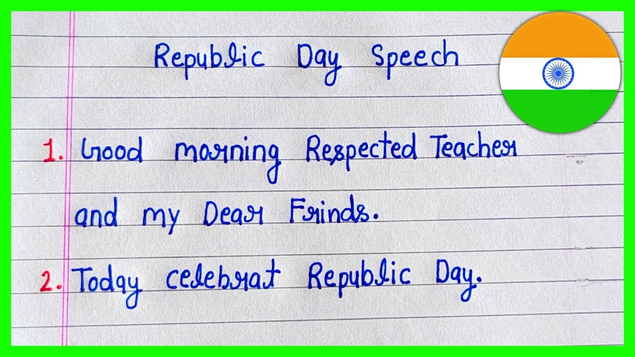 Republic day 5 line Speech In English 2026 | 26 जनवरी पर 5 लाइन भाषण अंग्रेजी में | 5 Line Speech