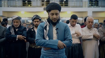 ماتیسر من سورة الطور ✔ القارئ مصطفی فاروق الكردي 🌿