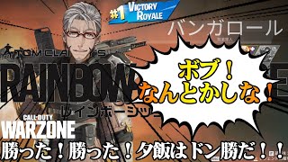 【 #アランストリーム 】ブルーチームWINNERS-APEX LEGENDS-【ホロスターズ/アルランディス】