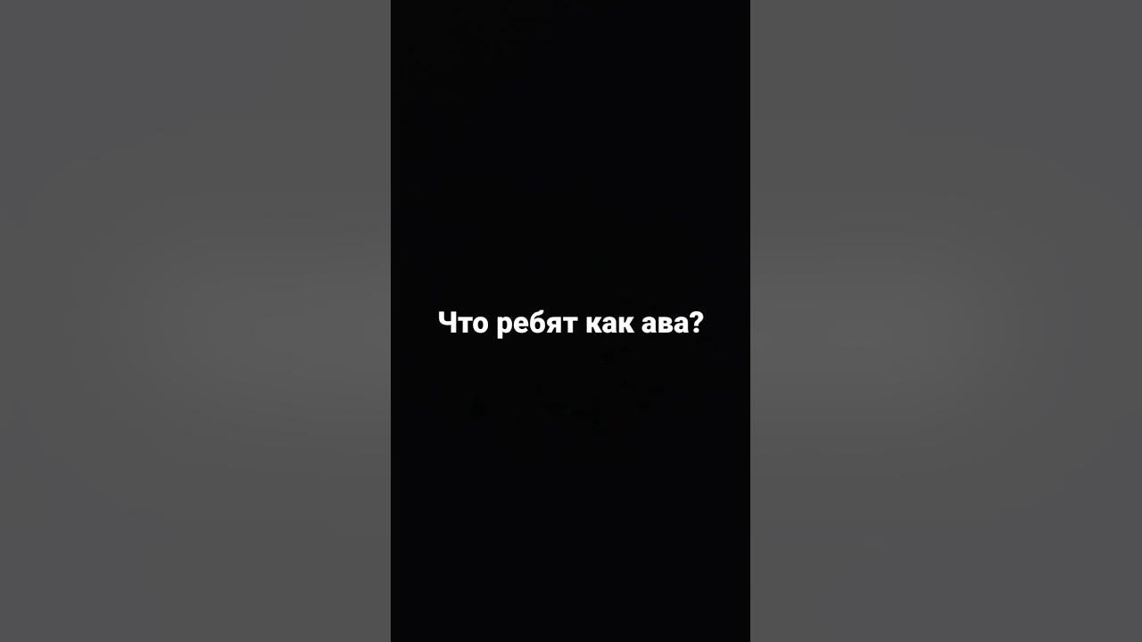 извините что долго не был - YouTube