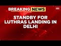 Standby at Delhi Airport After Luthra Brothers Deported From Thailand | India Today News