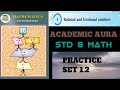 Std 8th-Math Chapter 1 Rational And Irrational Numbers P.S:1.2 SSC