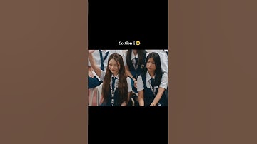 Section E 😂 #shorts #trending #popular #edit #fypシ゚viral #fyp