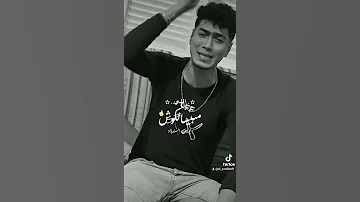 حمو الطيخا بيغني لايف متديقوش 