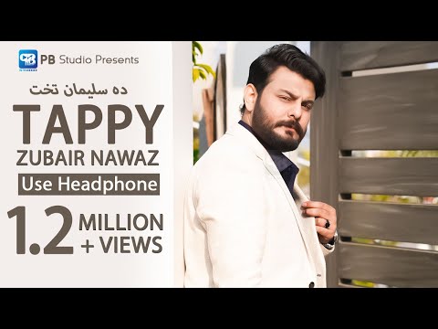 Zubair Nawaz Pashto Song 2023 Da Sulaiman Takht Ka Khuday Rakro Tappy Tapay Pashto 2023 Hd