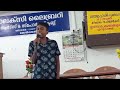#song #chandana veenayil swaram urangi#Alekh#viralshorts