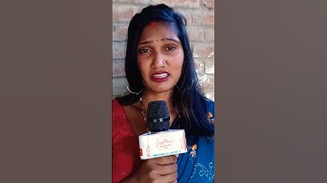 युटुब पर आकर बहुत बड़ी गलती कर दी पति कहते हैं जाने दो सब ठीक हो जाएगा #shartsvideo #video #pk