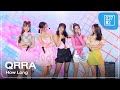 QRRA - How Long @ centralwOrld Music Community Showtime 2024 [Overall Stage 4K 60p] 231127