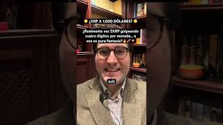 #xrparmy #xrpcrypto #psicologia #xrpenespanol#xrpnoticiasenespanol #xrpbtc #xrpusdt #xrp #xrpsec