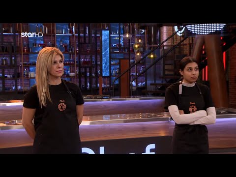 MasterChef 2024 | Αυτή είναι η πρώτη παίκτρια που αποχώρησε