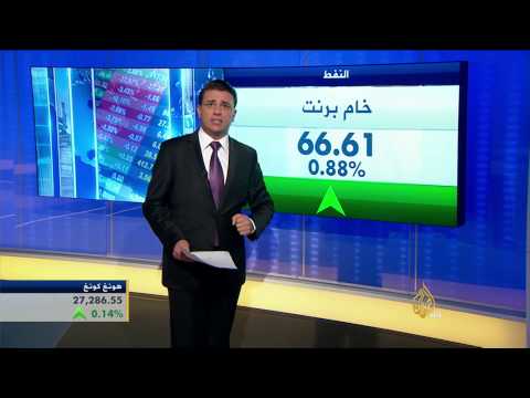 اقتصاد المنتصف 14/5/2015