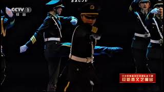 A handsome dance by Chinese soldiers