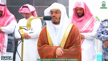 سورة المزّمّل(كاملة)  تلاوة بديعة للشيخ ياسر الدوسري ~ فجر 20 محرم 1445 هـ.