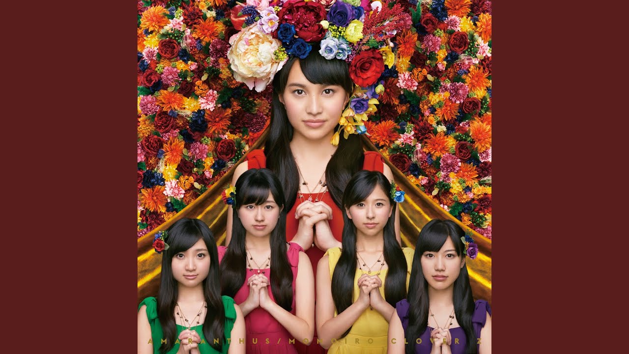 YouTube पर 武陵桃源なかよし物語 देखें