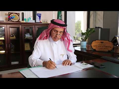 لقاء د فهد البلوي مؤسس شركة نبراس حبوة