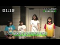 SKE48 「手をつなぎながら公演 」2分半の袋とじ 2016.8.29(なるなる探検隊・市野成美 / 青木詩織 / 荒井優希)