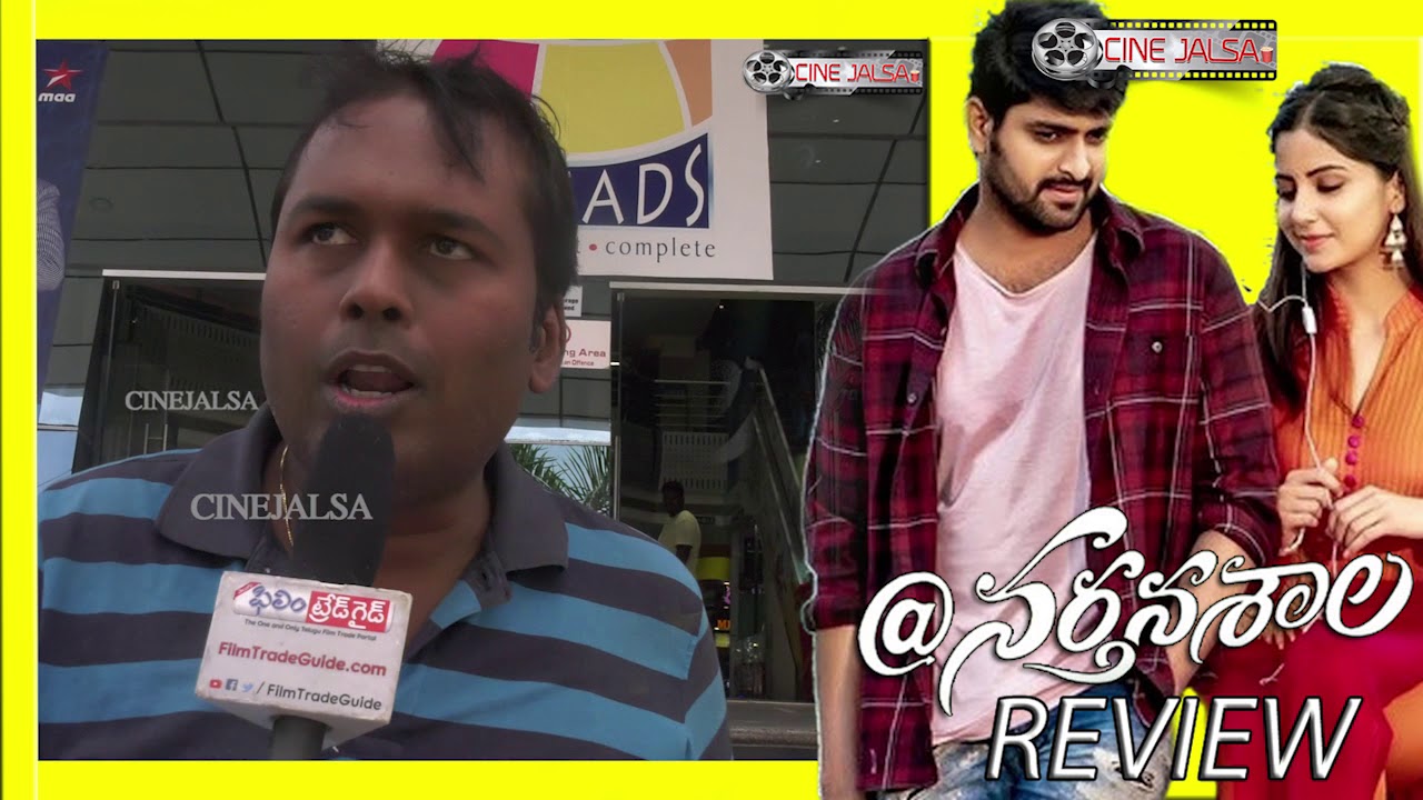 Narthanasala Movie Review Naga Shourya Kashmira CineJalsa