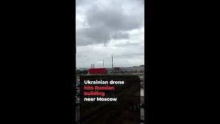 Ukrainian drone detonates near Moscow