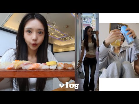 Vlog 🍺 술은 술을 불러와 💦 음주 먹방 브이로그