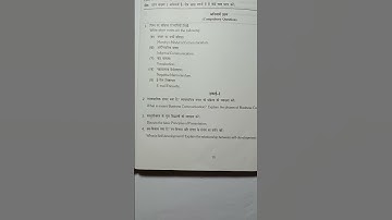 #30) DEC-2019 QUESTION PAPER BUSINESS COMMUNICATION KURUKSHETRA UNIVERSITY BCOM IST #UOK
