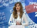 Беспредельщики из ЕР жалуются на «беспредел» Навального или один шаг до победы