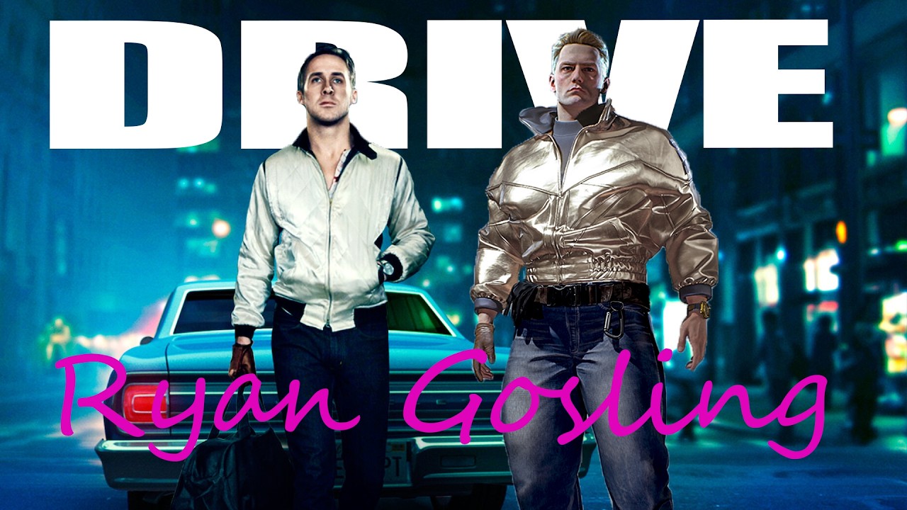 Я Райан Гослинг из фильма Драйв