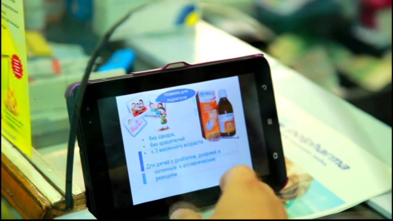 Greenwhite Solutions