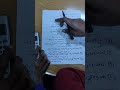 مراجعة رياضيات للصف الأول الثانوي الفني التجاري الصناعي الزراعي الفندقي مع مستر نبيل