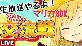 メガヘルガー重要説 ステージ698 ロズレイド Sランククリア ポケとる スマホ版 実況プレイ Youtube