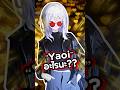 มีแต่คน...เท่านั้นแหละที่ทำ #anime #vtuber