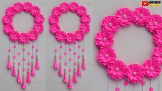 WALL HANGING CRAFT IDEAS | DIY WALL DECOR | WALL HANGING | HOME DECORATION IDEAS | PAPER CRAFT