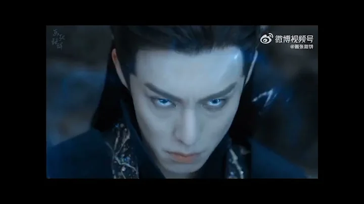 Dongfang QingCang's Supremacy as The Moon Supreme Lord/"Love Between Fairy and Devil"