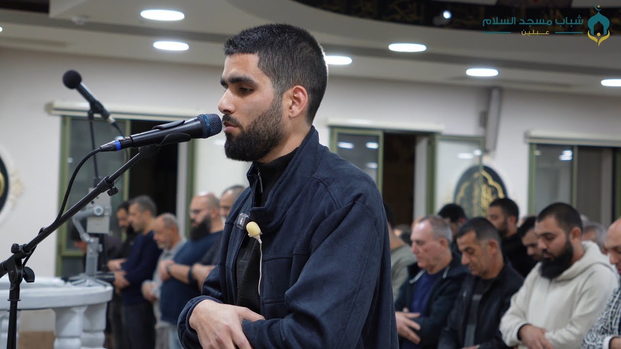 صلاة التراويح 07 رمضان | القارئ الشيخ: هيثم خلايلة | مسجد السلام - عبلين