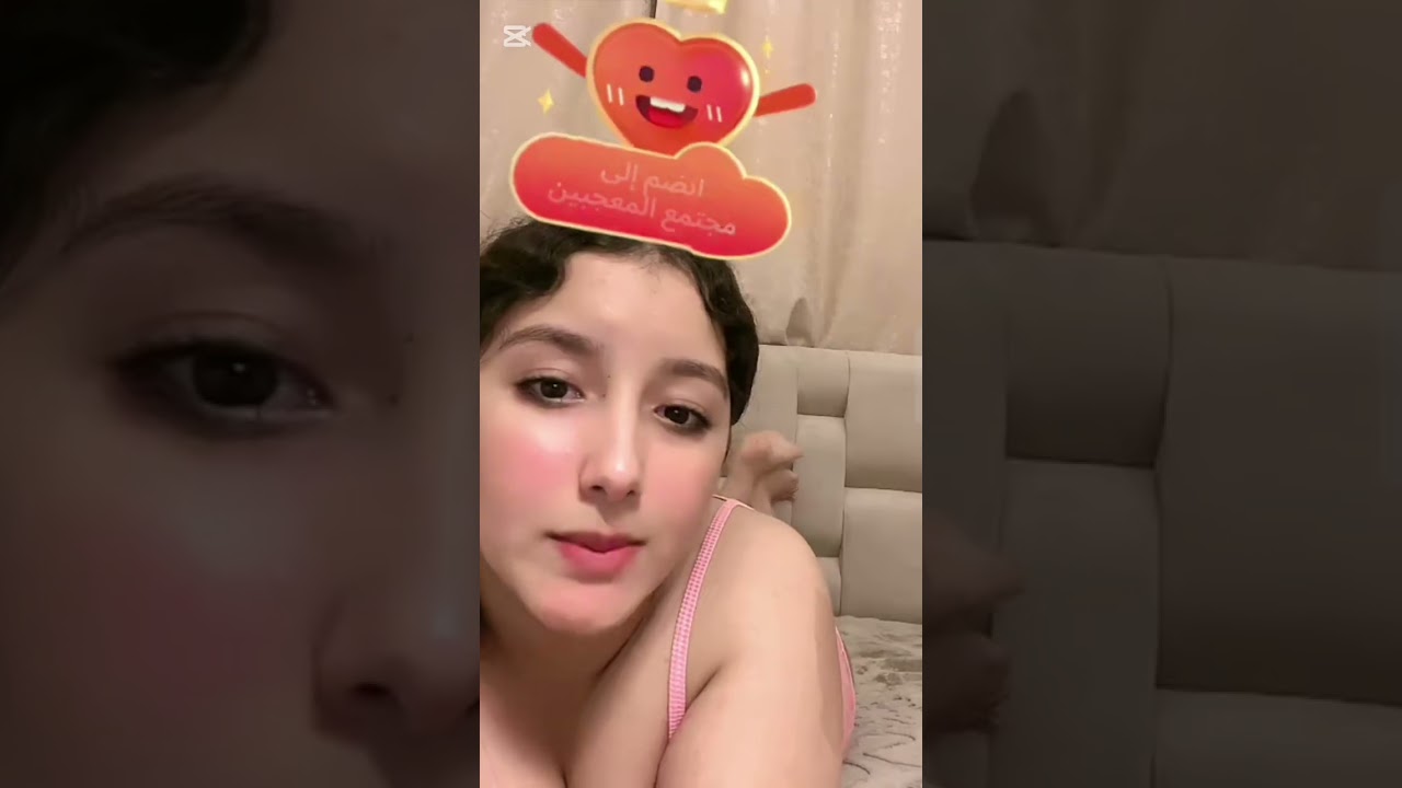 #دردشة ضحى كلشي اشارك في قناة ديما جديد اعزائي مشاهدين 