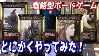 【地獄の沙汰も金次第】たけよ、民兵！店長軍団、出陣！