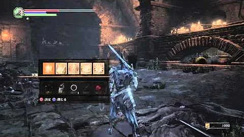 تحميل 光る竜頭石