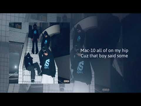 MUNZi, sn7 - 긴밤 (Lyrics/가사) [SS-POP]