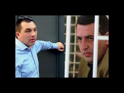 რეზოლუცია აიკრძალოს სააკაშვილ - ბოკერიას დამნაშავე რეჟიმი