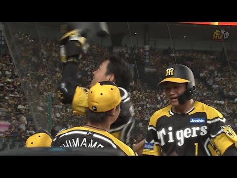 【4番】6回裏 #大山悠輔 選手がレフトへ第11号逆転ツーランホームランを放つ！【2023/7/25Ｔ－Ｇ】